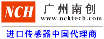 溫州市鴻科機(jī)械有限公司